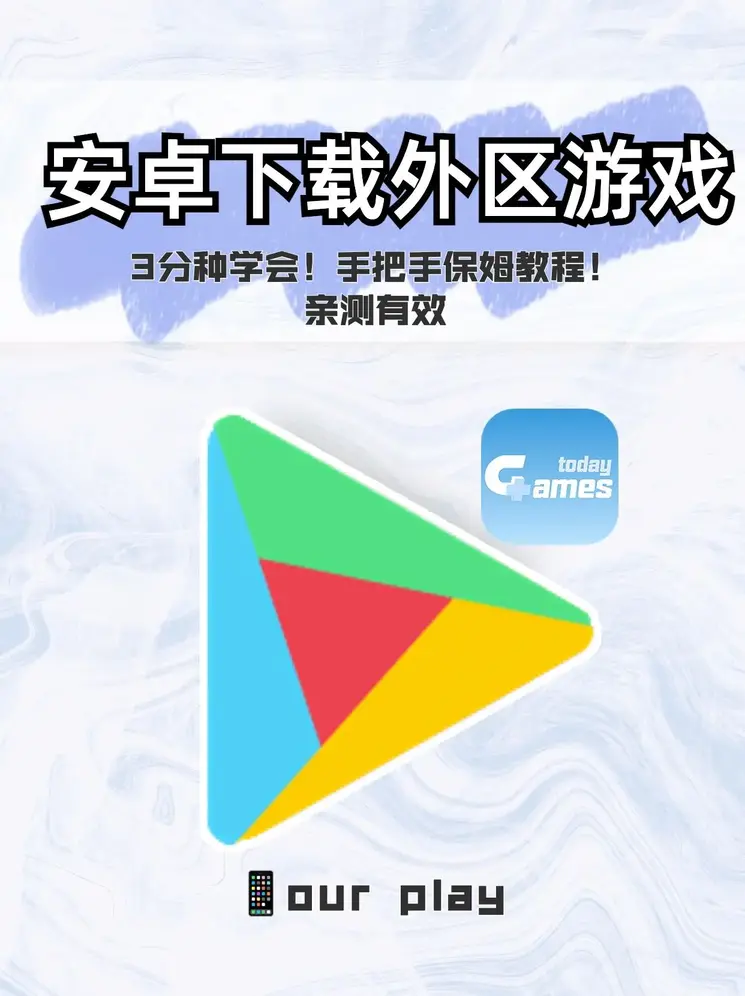 乐鱼APP体育下载截图0