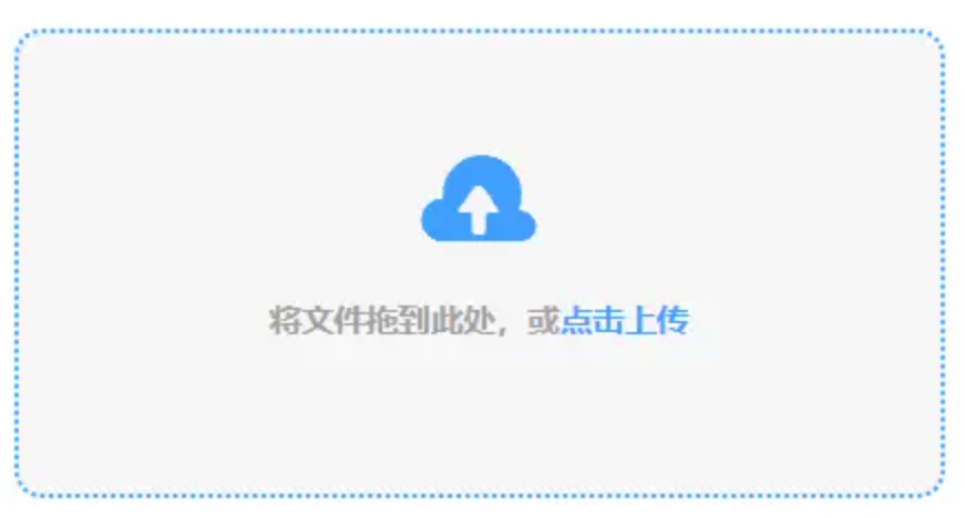 乐鱼APP体育下载使用讲解 - 添加文件